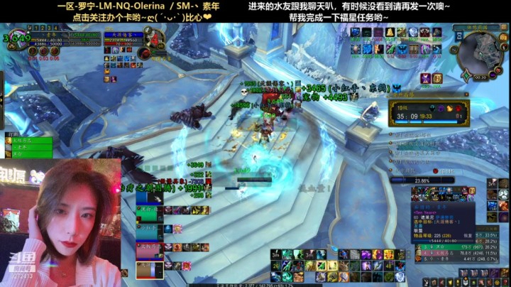 大米限时-19晋升高塔