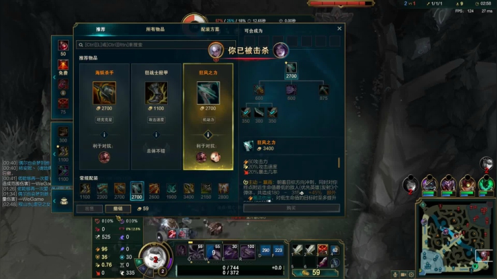 【格斗游戏】战神_河池VR的精彩时刻 20210428 12点场