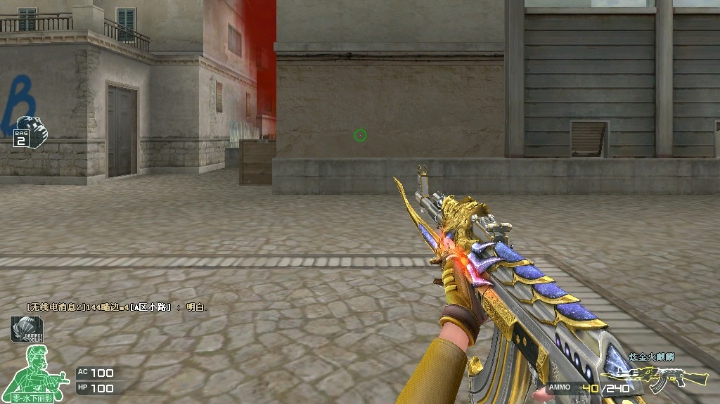 高端荣耀，细节排位！