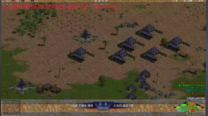 【2021-04-27 16点场】淋淋雨829：圣战迷恋的直播间