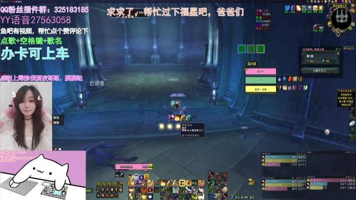 【2021-04-27 17点场】懒喵团子吖：团子：欢乐水友车，带15限时