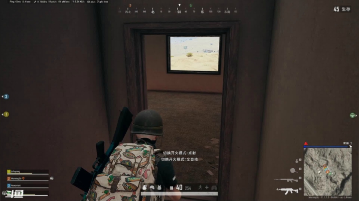 【2021-04-26 21点场】靑衫Developer：业余独立游戏制作---摸鱼打游戏