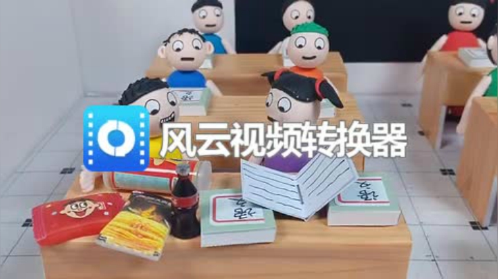 搞笑短剧：杜子腾这个吃货句句不离吃的，把丫丫都弄饿了 哈哈真逗 标清(270P)(5543364)