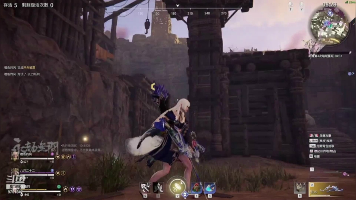 没人能从我的弓下逃脱！