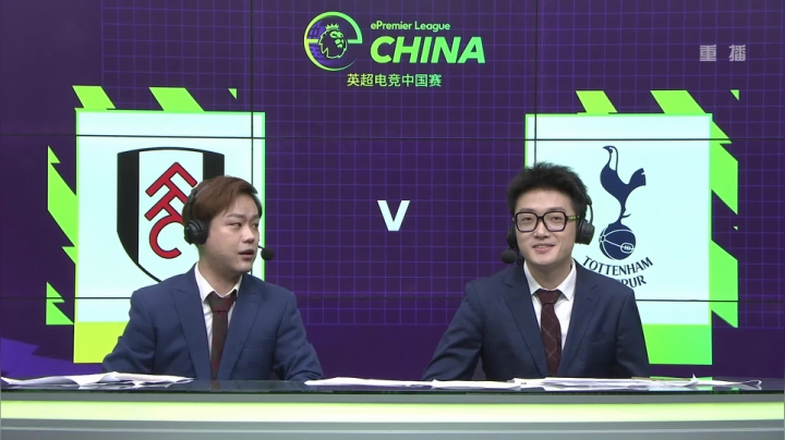 【2021-04-28 19点场】FIFAOnline4官方直播间：直播：英超电竞中国赛