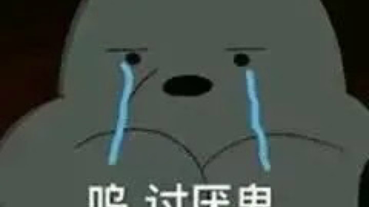 乱斗king