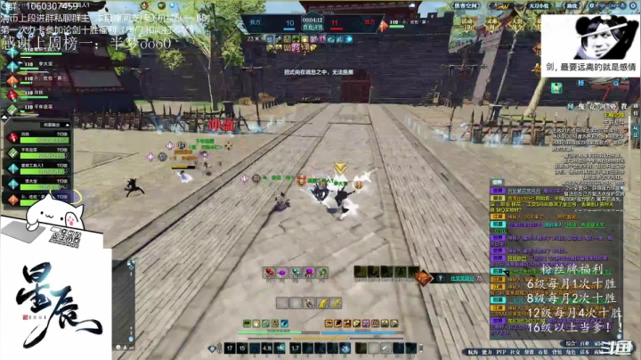 【2021-04-27 22点场】是猫久啊：猫久：新的一周 办卡十胜 go go ！