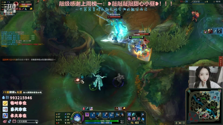 【2021-04-27 17点场】哎呀朝朝：化妆中！！等一小时！