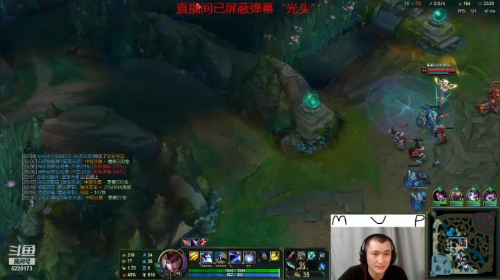 【2021-04-28 16点场】恶霸提莫：世界第一凶提莫，王者局