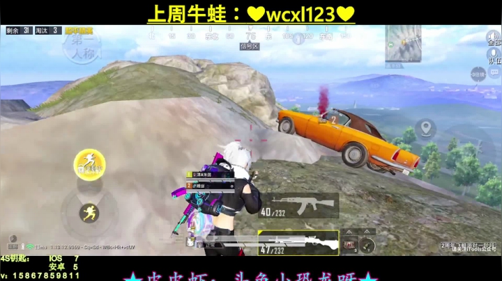 【2021-04-27 07点场】iAoay丶小恐龙：【4S马丁】我还没歇逼兄弟萌！！！