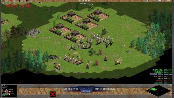 【2021-04-27 22点场】淋淋雨829：圣战迷恋的直播间