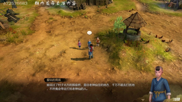 【2021-04-28 20点场】叫小猪吧：我王姐归来喽！
