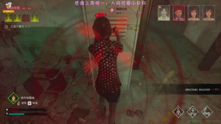 【2021-04-27 18点场】舟阿i：舟阿i：非对称专家~