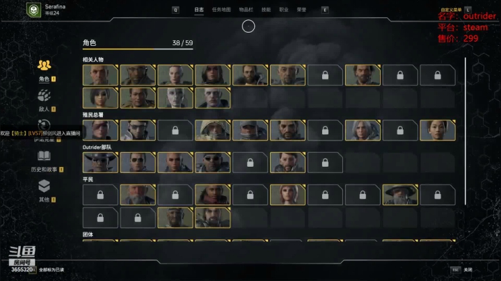 【2021-04-28 00点场】云樱花颜金步摇S：次元梦工厂 21-21：45 冲压