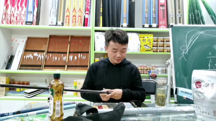 【2021-04-28 22点场】中华户外钓鱼：没事就放录播吧