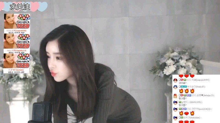 韩国主播尹素婉
