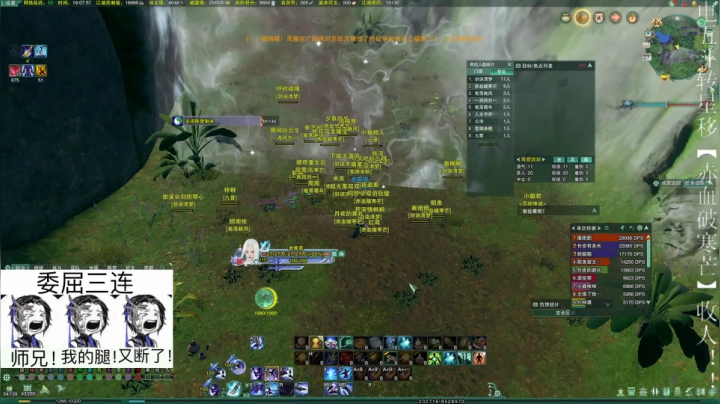 【2021-04-27 18点场】蝶服小阿恩：薇恩：新赛季！加油！