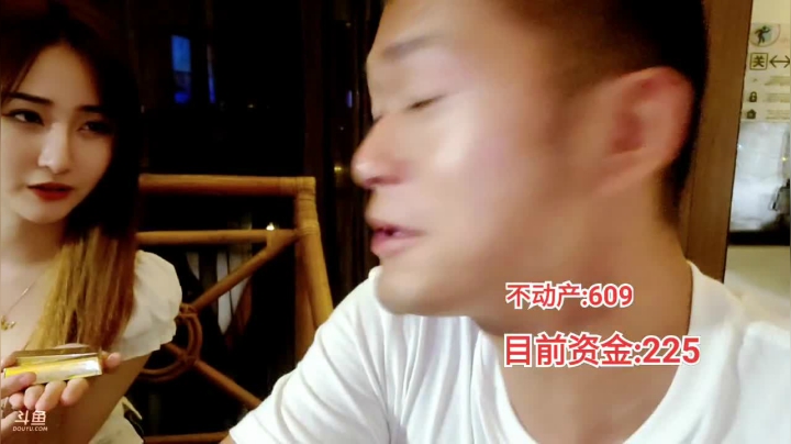 【2021-04-27 23点场】洪湖小肖：夺宝奇兵金条争夺战