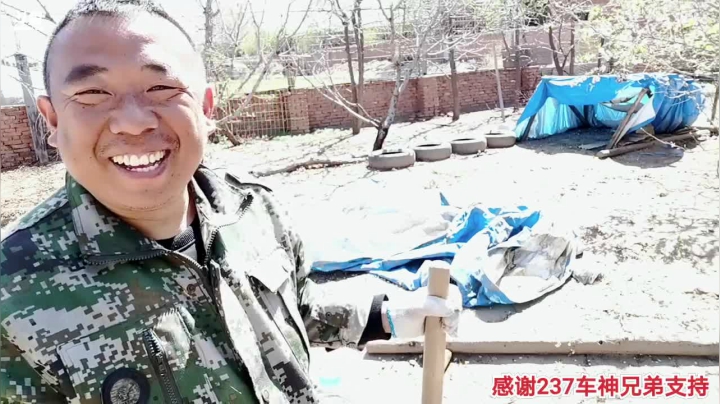 古董