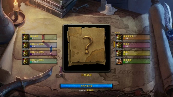 1V4春贷！猫腻！被群友开黑狙击！国服