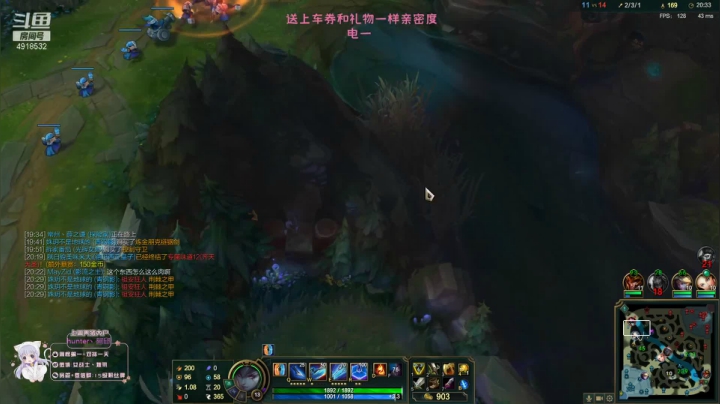 【英雄联盟】女战士丶姝玥的精彩时刻 20210428 10点场