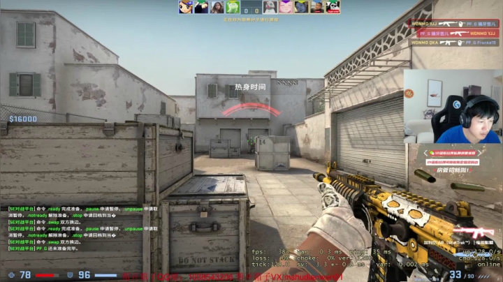 【2021-04-28 18点场】yjjimpaopao：YJJ CSGO 今晚工资杯