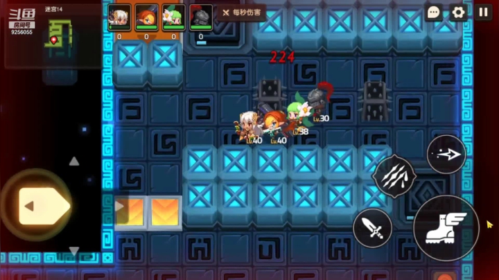 【2021-04-28 18点场】纸鸢飞路：一起来玩吖~ 9256055