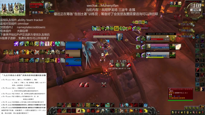 【2021-04-27 18点场】申度孟波：1800皇帝/土著救星
