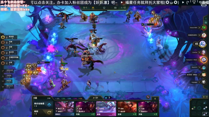 【2021-04-24 21点场】星野凛丶：赛季末最后的狂欢(*╹▽╹*)