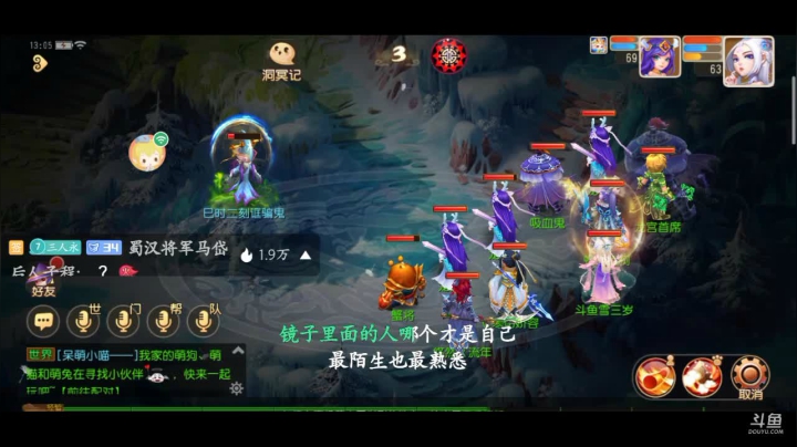 【2021-04-27 12点场】雪雪今年三岁啦：吃俺老孙一棒ᕙ(`▿´)ᕗ