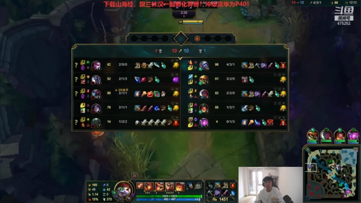 4.23上单小炮对线薇恩