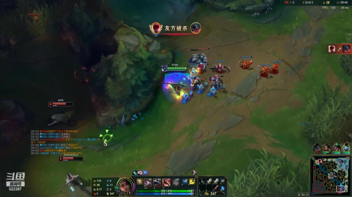 【英雄联盟】impOUO的精彩时刻 20210428 00点场