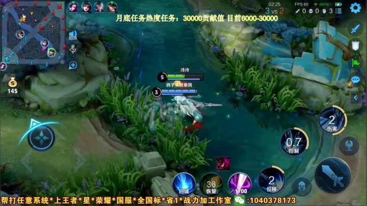 【2021-04-28 12点场】天涯yy丶：三国服赵云：王者局教学 进来学技术