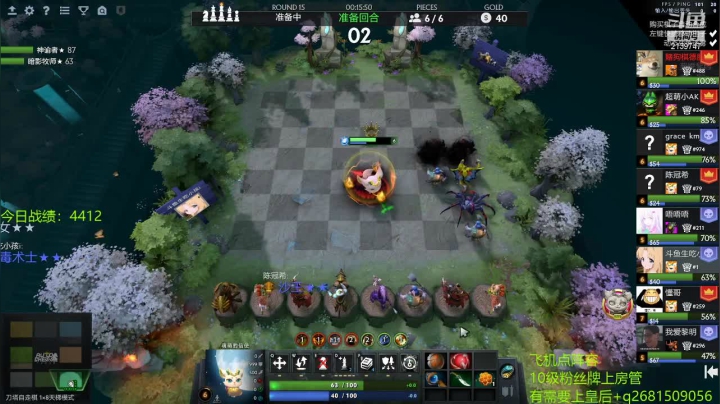 【2021-04-27 21点场】生吃小孩i：一起体验新版本~