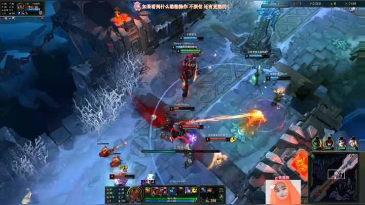 乱斗king