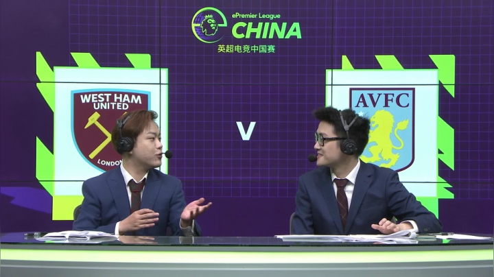 【2021-04-28 13点场】FIFAOnline4官方直播间：直播：英超电竞中国赛