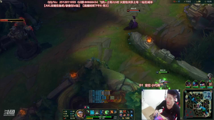 【2021-04-27 21点场】Akl托尼老师：世界顶尖阿卡丽：新版讲解，一学就会嗷！