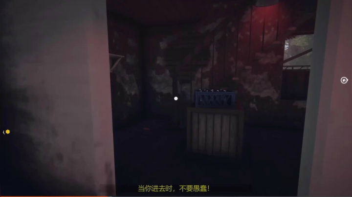 开车上班，结果进到了这种场所，太刺激了！