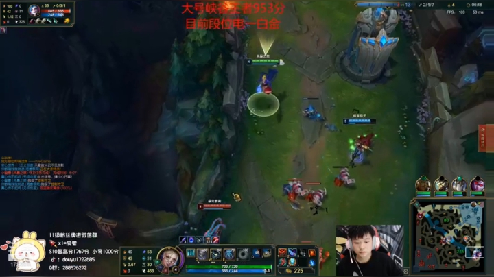 【2021-04-27 13点场】睿智三：软辅天花板在线教学！！！！