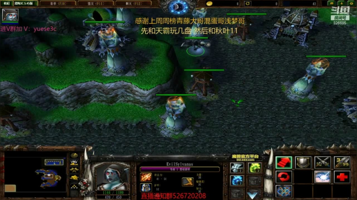 和天霸的1v1