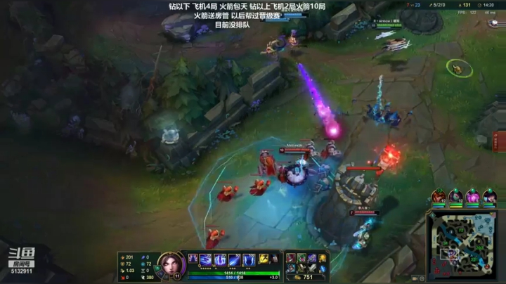 【2021-04-28 20点场】岁月刀妹QAQ：最强刀妹 团战细节教学