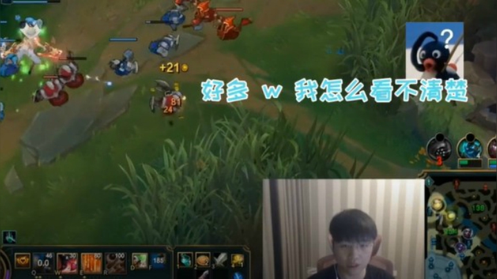微笑想下班了