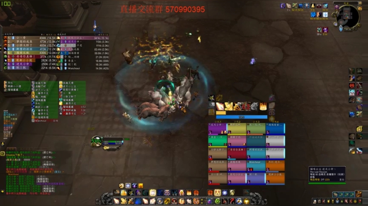 【2021-04-19 09点场】瑞雪呢：JTH FARM