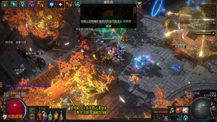 【2021-04-27 17点场】Me丶青野：COC弓做完了免费复制