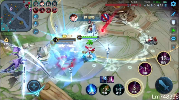 我在斗鱼看林蒙m直播王者荣耀