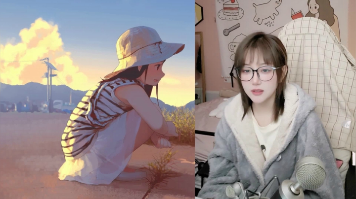 【2021-04-28 20点场】一块奶凶的年糕：阿糕 ❤️ 今天开始吃草 ！