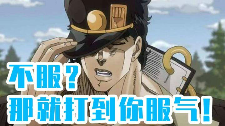 【白胖打工记】167期 - 不服？那就打到你服气！《马里奥制造2》