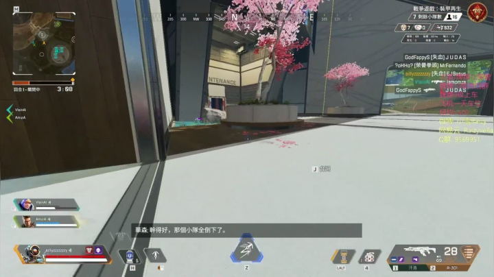 【2021-04-23 20点场】Raizy雪：最真实的直播间, 喵~