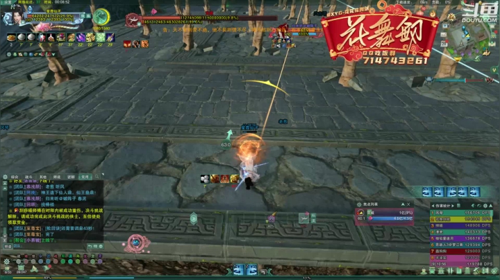 【2021-04-27 23点场】花舞剑：开荒英雄老6