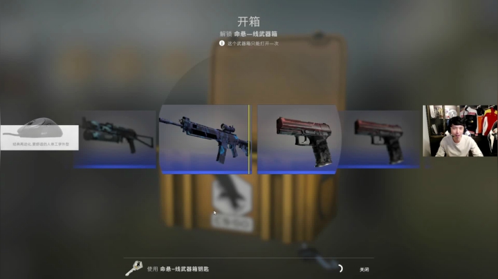 【2021-04-28 00点场】alex卞正伟：【alex解说】黑豹 vs FAZE